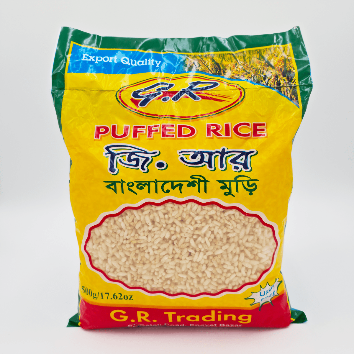G.R Puffed Rice BD