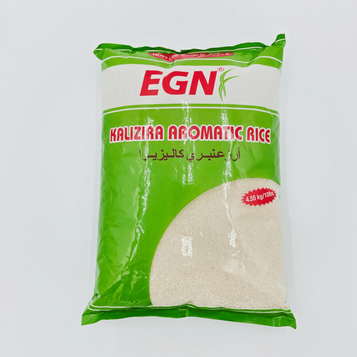 EGN Kalizira Aromatic Rice